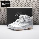 Jordan 6 Retro PSG Paris Saint-Germain Silver IQ5135-001 Men's