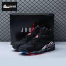 Jordan 8 Retro Playoffs 2023 305381-062 Men's