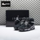 Jordan 8 Retro Winterized Gunsmoke FD1334-001 Men's