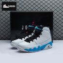 Jordan 9 Retro Powder Blue FQ8992 101 Men's