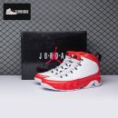 Jordan 9 Retro White Gym Red 302370-160 Men's
