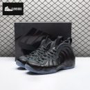 Nike Air Foamposite One Carbon Fiber HF2902-002 Men's