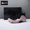 Nike Air Foamposite One DMV Cherry Blossom  HJ4187-001 Men's