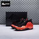 Nike Air Foamposite One Habanero Red 314996-603 Unisex