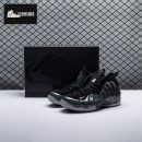 Nike Air Foamposite One Hologram 314996-900 Unisex