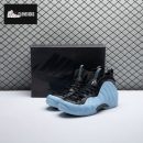 Nike Air Foamposite One Psychic Blue HJ6014-400 Men's