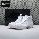 Nike Air Foamposite One Triple White HJ5195-100 Men's