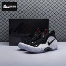 Nike Air Foamposite Pro Pearl 624041-100 Unisex