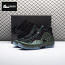 Nike Air Foamposite Pro Pine Green 2025 HF0794-300 Men's