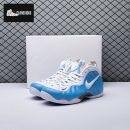 Nike Air Foamposite Pro University Blue 624041-411 Unisex