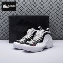 Nike Air Foamposite Pro White Black University Red 624041-103 Men's