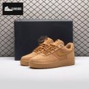 Nike Air Force 1 Low Flax Wheat CJ9179-200 Unisex