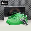 Nike Air Force 1 Low Off-White Brooklyn Unisex