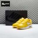 Nike Air Max 1 87 SP Speed Yellow HF8813-700 Unisex