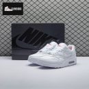 Nike Air Max 1 87 SP Triple White HF8813-100 Unisex