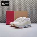 Nike Air Max 95 OG Levis Light Orewood Brown HM4743-100 Men's