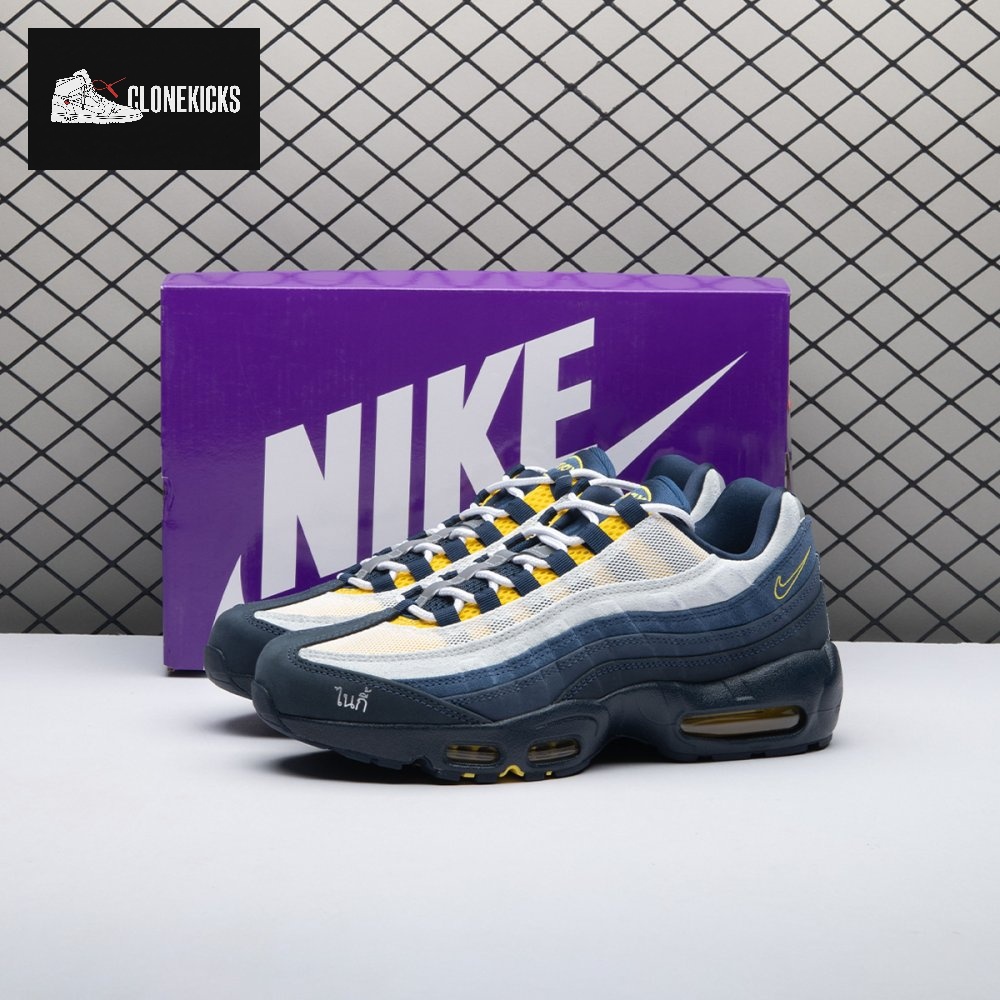 Nike Air Max 95 SB Eric Koston Obsidian Speed Yellow HQ8492-400 Men's