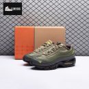 Nike Air Max 95 SP Corteiz Gutta Green FB2709-300 Unisex