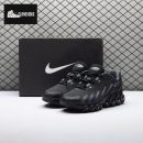 Nike Air Max DN8 7860-203 Unisex