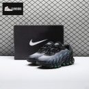 Nike Air Max DN8 FQ7860-003 Unisex