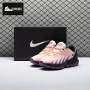 Nike Air Max DN8 FQ7860-023 Unisex