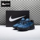 Nike Air Max DN8 FQ7860-027 Unisex