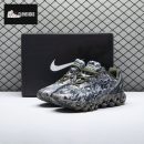 Nike Air Max DN8 HF5509-900 Unisex