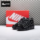 Nike Air More Uptempo Black White 414962-002 Unisex
