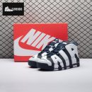 Nike Air More Uptempo Olympic 20162020 414962-104 Unisex