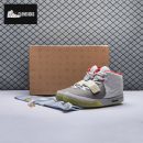 Nike Air Yeezy 2 Pure Platinum Men's