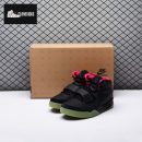 Nike Air Yeezy 2 Solar Red Men's