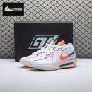 Nike Air Zoom GT Cut 3 EP CHBL Siren Red IB8870-191 Men's
