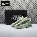 Nike Air Zoom GT Cut 3 Turbo Honeydew Barely Volt HV9919-300HV9918-300 Men's