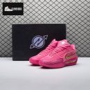 Nike Air Zoom GT Cut 3 Turbo Rob Dillingham II3704-600IM9441-600 Men's