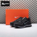 Nike Air Zoom Pegasus Premium Black Metallic Silver HQ2592-005 Men's