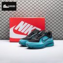 Nike Air Zoom Pegasus Premium HQ2592-006 Men's