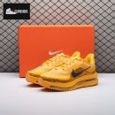 Nike Air Zoom Pegasus Premium Modern Mayfly IH3256-700 Unisex