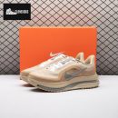 Nike Air Zoom Pegasus Premium SP Mushroom IH4369-200 Unisex