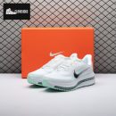 Nike Air Zoom Pegasus Premium White Mint Foam HQ2593-103 Unisex