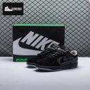 Nike Dunk Low Ducks of a Feather Black University of Oregon PE HV1470-001 Unisex