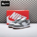 Nike Dunk Low Retro SE Cool Grey Photon Dust White IB6399-001 Unisex