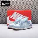Nike Dunk Low Retro SE Psychic Blue Glacier Blue White IB6399-400 Unisex