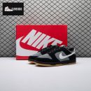 Nike Dunk Low SE Black Grey Gum HQ1931-001 Unisex