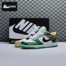 Nike Dunk Low What The Duck Away HV1454-100 Unisex
