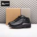 Nike Hot Step 2 Drake NOCTA Black Men's