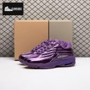 Nike Hot Step 2 Drake NOCTA Eggplant DZ7293-500 Men's