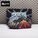 Nike Ja 3 Jurassic Park Anthracite IU7240-001 Unisex