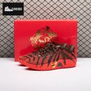 Nike Ja 3 Lunar New Year IB6508-200  IB6509-200 Men's