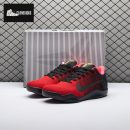 Nike Kobe 11 Elite Low Achilles Heel 824463-199 Men's