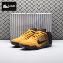Nike Kobe 11 Elite Low Bruce Lee 822675-706 Men's